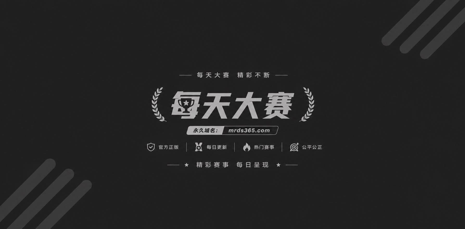 91吃瓜 26年9月最火绿帽榜排名前TOP10 蒙眼撕开肉丝轮操1 91吃瓜 26年9月最火绿帽榜排名前TOP10 蒙眼撕开肉丝轮操1